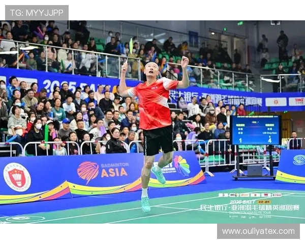 西安羽毛球队在亚运会中的精彩表现与未来发展展望